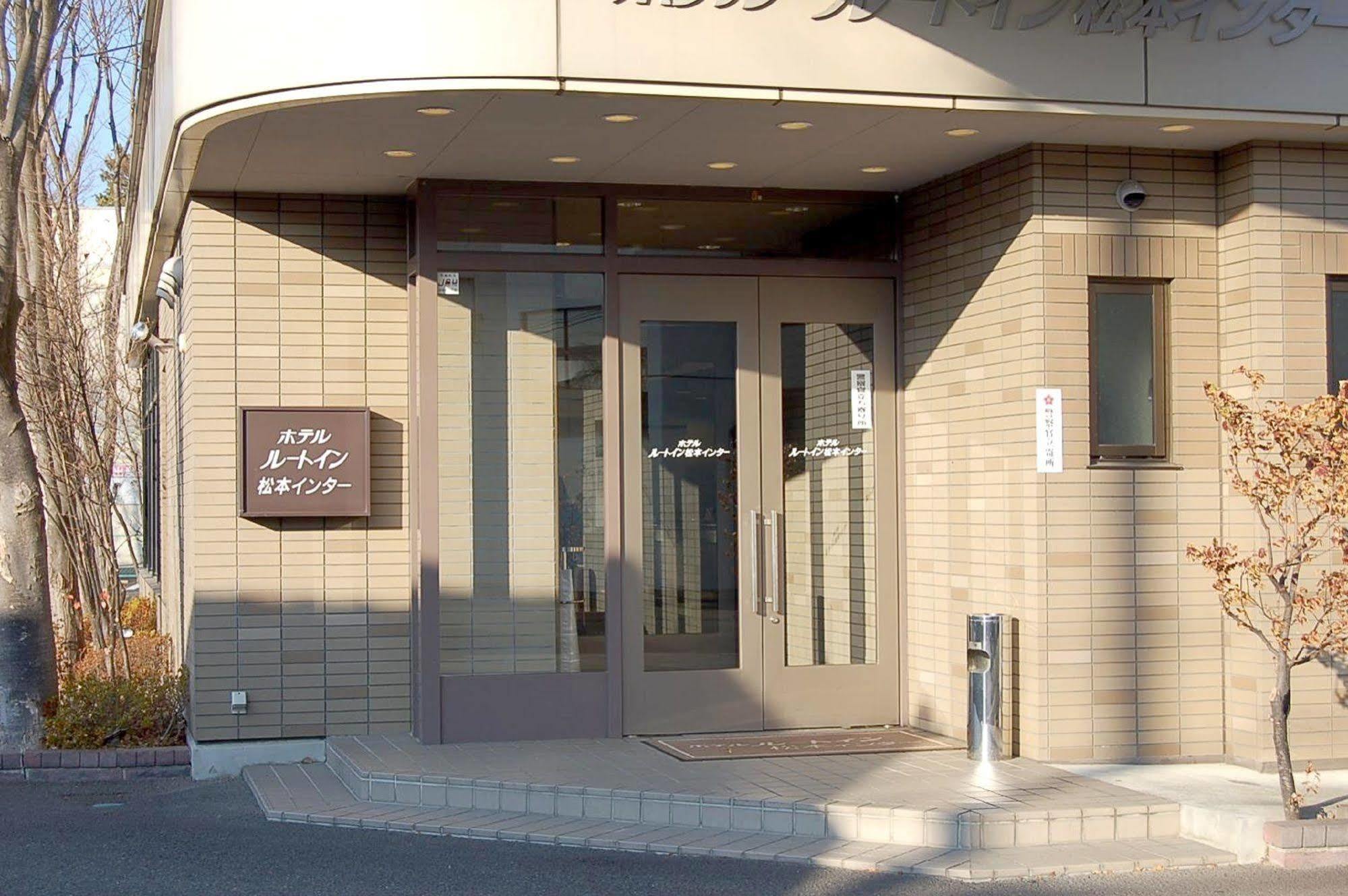 Hotel Route-Inn Court Matsumoto Inter Exteriör bild